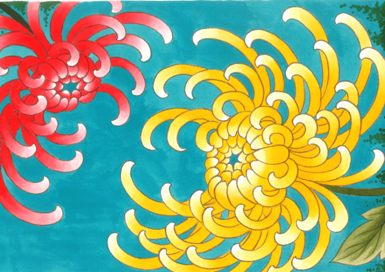 Banner de Sofia P. Bruce